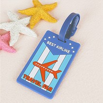 여행가방 네임택 캐리어 가방네임택 패션효과