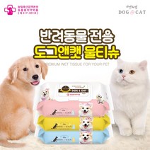 도그앤캣 100매 3팩 강아지 고양이 전용 물티슈 펫 애견 티슈 반려동물 동물용 의약외품 펫티슈 펫물티슈