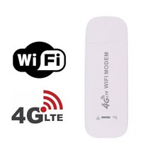 lte라우터 와이파이라우터 유심라우터 4G USB 동글 와이파이 라우터 모뎀 스틱 150Mbps 무선 자동차 핫스팟, 01 white