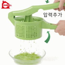 콤브릴 오이지짤순이 만능 미니짤순이 음식 야채 탈수기 오이지 짤순이 오이지 만두속 물기제거 짤순이 오이지 두부 만두 채소 나물 탈수 다용도 미니 만능 오이지짤순이