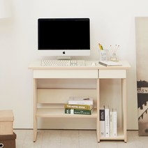 레아 중학생 고등 책상 좁은방 작은방 미니 슬림 전면 책상겸테이블 1000, 화이트, 본상품선택