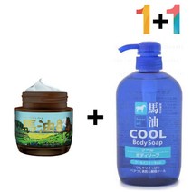 마유 북해도 보습 얼굴 약건성 크림 푸석한피부 건조한피부 겨울수분 핸드 물광피부 manypicks*279610179TE, IKKO북해도마유 1개_마유쿨샴푸(초록) 1개, 본상품선택
