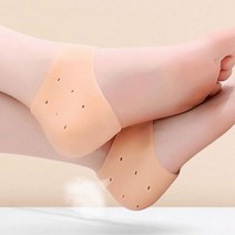 각질 없는 발 실리콘 발뒤꿈치 매끄러운 보습 패드 발관리 기 풋클린징 발맛사지기 발냄새제거 발케어