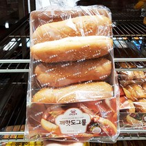 코스트코 핫도그빵 깨 핫도그롤 53g x15개 신라명과, 1개
