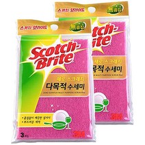 스카치브라이트 제로스크래치 다목적 수세미, 3개입, 2개