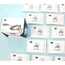 자우버 신발클리너 운동화 클리닝티슈 50매 (25매x2Box) 개별포장, 신발클리너 50매(25매x2Box)
