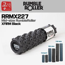 [RumbleRoller] 미들사이즈 럼블롤러 엑스트라 블랙 RRMX227 55cm 폼롤러 원형 필라테스 마사지