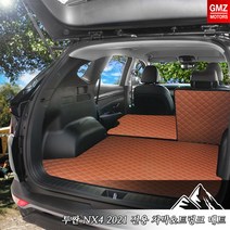 2021 신형 투싼 NX4 트렁크매트 풀셋 차박매트, 투싼 NX4 2021, 브라운(가솔린), 현대