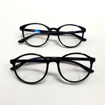 블루라이트차단 안경 컴퓨터 청광 보호 보안경 블루스크린