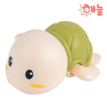 해늘 수영하는 아기거북이 태엽물놀이 아기목욕장난감, 초록