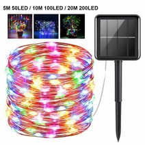 태양광 와이어 줄 조명 100칩LED 태양열 발전 야외 장식 트리등 정원등, 컬러색(Colour.)