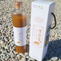 ﻿ 지리산 산골장터 생강청 생강진액차 600g ﻿