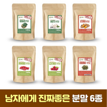 남자에게 진짜좋은 건강분말 6종 가루랑 국산 마늘분말 복분자분말 오미자분말 부추 울금 강황 비수리 분말 가루 주스 먹는법 200gx6종세트