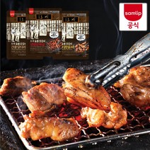 /특가 가로수길 줄서는 맛집 효계 숯불닭갈비 3종 6팩 와사비닭안심구이/간장닭다리/양념닭목살, 와사비닭안심2+양념닭목살2+간장