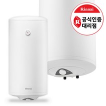 린나이 전기온수기 5종 15~50L 하향식 상향식 D1, 린나이 전기온수기 REW-EH80W 80리터 하향식