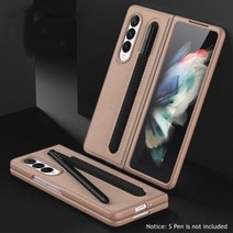 Galaxy 폴드3 아라미드 카본 패턴 케이스 갤럭시 지폴드3 Z Fold3 펜홀더 펜수납 S펜 충격 스크레치 보호