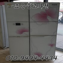 (중고냉장고) LG 디오스 757L 양문형 냉장고 서울/인천/용인/수원/평택