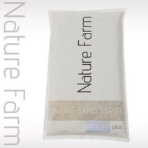 네이처샌드 브라이트 플러스(0.8mm~1.5mm) 2kg