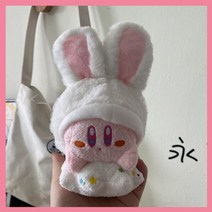 별의커비 인형 감촉 쿠션 별커비 잠자는 쿠션인형 카비, 옵션7