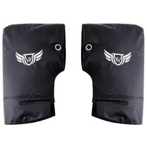 유통박사 이박사 오토바이방한토시 손토시 바이크방수핸들커버 배달대행장갑 3종 27X44cm 방한토시, 블루아머