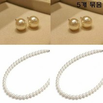 (묶음상품기획전) 진주주얼리세트우아한펜던트(5개)