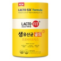 종근당건강 락토핏 생유산균 골드, 8개, 160g