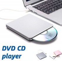 외장cd롬 dvd DVD 디비디 cd drw 외장 ODD cdrom odd 컴퓨터 플레이어 리더기 usb dvd 드라이브 광학 드라이브 외부 dvd rw 레코더 레코더 슬롯, 분홍색, 03 분홍색
