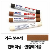 가구 표면 스크레치 보강 연성 보수제 셀럼메이플, 단품