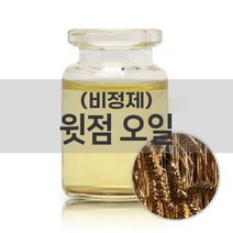 엔피솝 윗점 오일(비정제) 250ml
