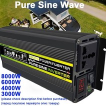 6000w 8000w 순수 사인파 파워 인버터 자동차 태양광 인버터 전압 변압기 DC12v 24v AC 110v 220v 소켓 변환기, 12to220v 4000w