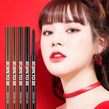 [어퓨] 본투비 매드프루프 씬 펜슬라이너 4종, 선택:04무드브라운_O0771, 상세 설명 참조