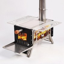 파이어피트 야외 텐트 난방 나무 스토브 휴대용 캠핑 난로 굴뚝 다기능 접이식 피크닉 나무, C