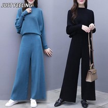 JUSTFEELING 가을 루즈핏 니트 풀오버 캐주얼 와이드 팬츠 투피스 빅사이즈 여성 캐주얼세트