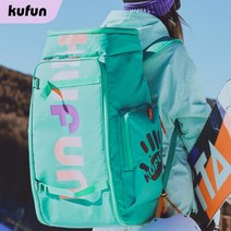 쿠펀 스키 보드 숄더 백팩 가방, 65x35cm, 심포니화이트(65L)