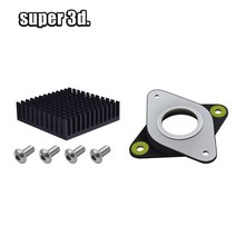 3D프린터 부품 소모품 NEMA 17 42 스테퍼 댐퍼 식사 및 고무 스테퍼 모터 진동, 4 개, 댐퍼 히트 싱크
