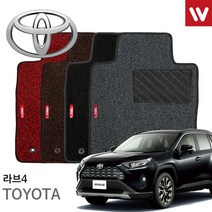 도요타 라브4 잔디인 카매트 전좌석, 그레이, 토요타
