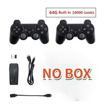 레트로 게임기 오락실 고전 오락기 가정용 옛날 철권 슈퍼마리오 테트리스 겔러그 콘솔 x, 64GB 상자 없음