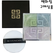 지방시뷰티프리즘 리브르 파우더4X3g-매끈하고보송한피부를 만들어주는 지방시베스트루즈파우더, N05