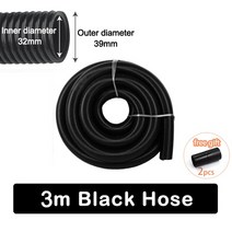 집진기 목공용 소형 산업용 진공 청소기 용 사이클론 가정 및 분리기 분말, 3m Hose32mmadapter