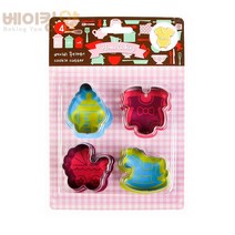 베이킹얌 스타미니쿠키커터 베이비4종