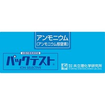 KYORITU 교리츠 수질측정키트 WAK-TN-i-3 총 질소 측정 팩테스트