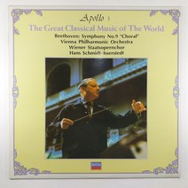 (중고LP) 베토벤 교향곡 제9번 D단조 작품125 합창. 소프라노 조안 서덜랜드. 빈 필하모니 지휘 한스 슈미트 잇세르슈테트 (자켓 음반 상태 AA)