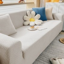 세련된 두꺼운 탄성 소파 커버 전체 가방 미끄럼 방지 Guifei 팔걸이 쿠션 유니버설 1/2/3/4 인용, 01 WHITE_02 M (145-185cm)