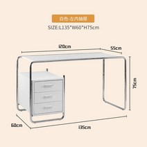 사무용 책상 서재 테이블 마르셀브로이어 토넷, C