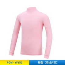 골프웨어 여자 긴 소매 골프 의류 가을 겨울 보온 속옷 두꺼운 바닥 셔츠