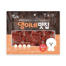 양고기큐브 D18 300g 맛집, 상세 설명 참조