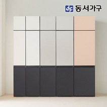동서가구 소프 엔츠 비스포크 빌트인 인테리어 600 주방일반수납장 DNA097, 크림 그레이