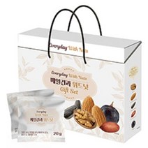 [신세계백화점]선물세트 매일견과 위드넛 세트 20g x 50입 호두 건포도 구운아몬드 해바라기씨