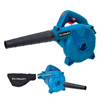 송풍기 600W 흡입 청소기 2in1 브로워 16000rpm 블로워 7단계 바람 풍속 조절 먼지통 배출 송풍 KC인증 낙엽 청소 전기 브로와 블로어 송풍건 흡입건, 1개