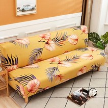 쇼파커버링 가죽교체 소파꺼짐 침대 커버 유니버설 Ar ess 접는 좌석 slipcove, 03 L(measure size), 17 19